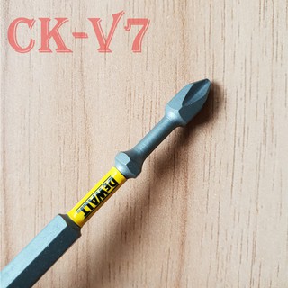 Đầu tô vít sịn 90mm