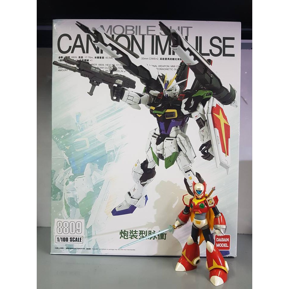 Mô hình lắp ráp MG 1/100 Cannon Blast impulse gundam 8809 DABAN