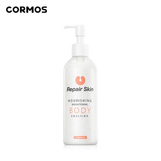Sữa dưỡng thể CORMOS dưỡng ẩm làm trắng da 250ml