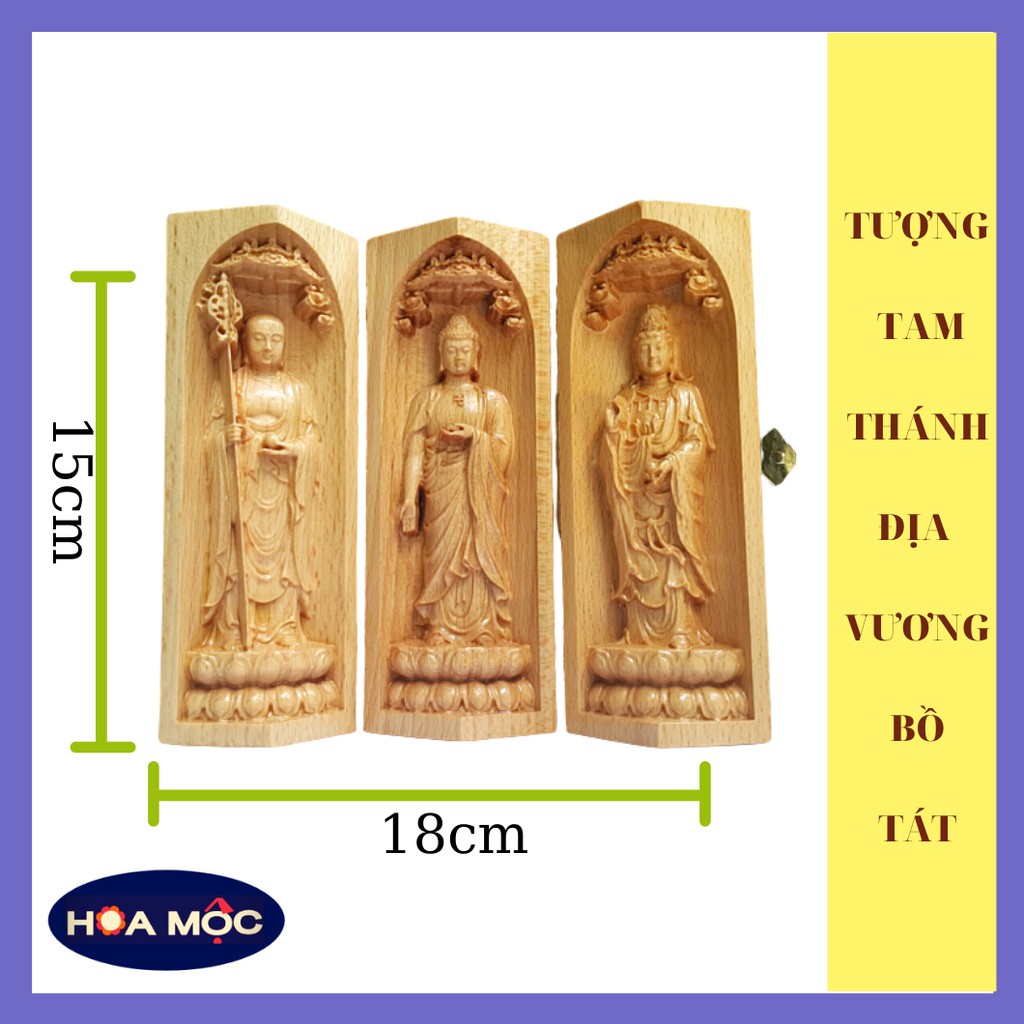 Hộp Tượng Địa Tạng Vương Bồ Tát - Phật A Di Đà -  Quan Âm Bồ Tát. Điêu Khắc Bằng Chất Liệu Gỗ, Trang trí và Quà tặng