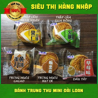 Combo 1kg bánh trung thu Đài Loan mix nhiều vị (25 cái)