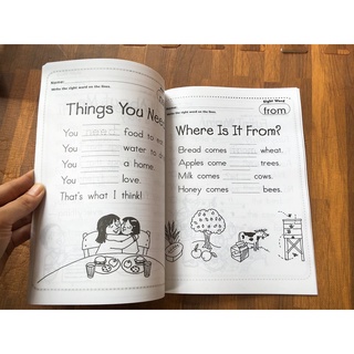 Đồ chơi - Sight word 4 q