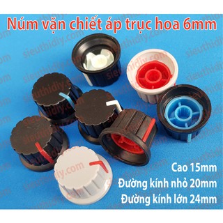 Núm Chiết áp nhựa ( Âm Ly ) trục hoa/D 6mm, 24x15mm (gói)