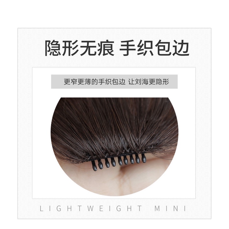 Tóc mái giả MISS FANCY ngắn thẳng 25cm thời trang phong cách cho nữ