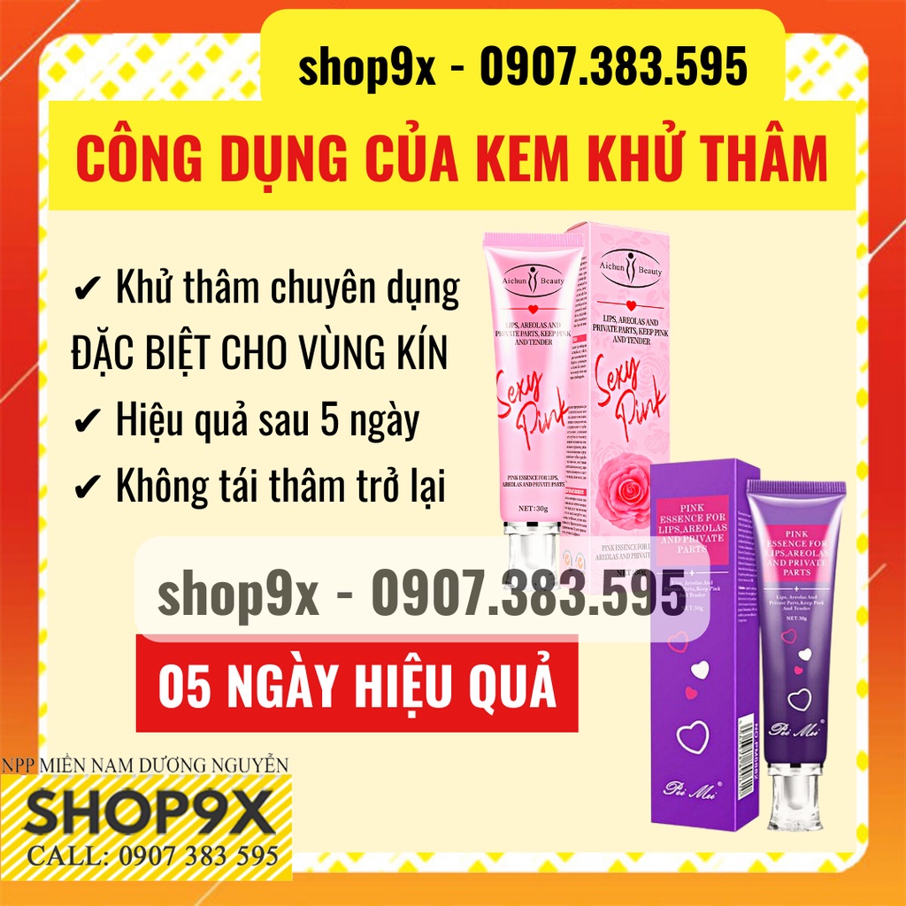 Kem Khử Thâm Dưỡng Hồng Môi - Nhũ Hoa - Vùng Kín Pei Mei 30g
