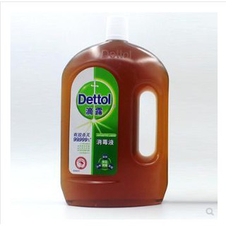 Dung Dịch Sát Khuẩn Dettol 1200ml