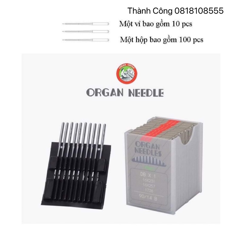 Kim Máy May 1 kim DBx1. Kim DB Nhật Organ dành cho máy 1 kim công nghiêp. Vỉ 10 kim. Đủ số