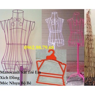 Combo 1 Canh Sắt Trẻ Em, 4 Xích Sắt, 30 Móc Bộ Bé TE