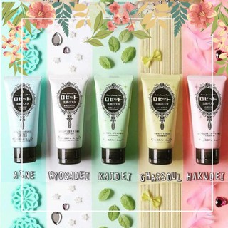 Sữa rửa mặt rosetto 120g | hàng nội địa nhật bản