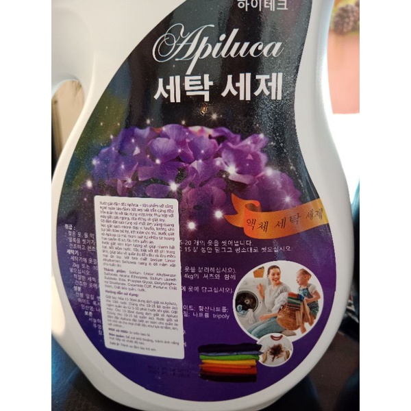Nước giặt xả đậm đặc Apiluca Hàn Quốc 3.6L