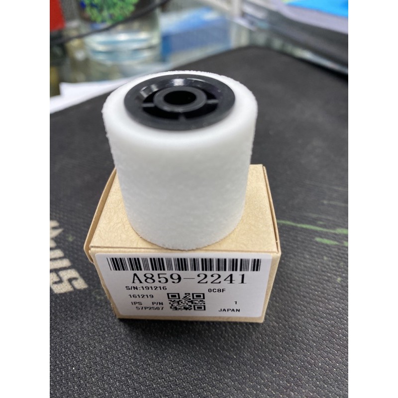 Lô đệm giấy ADF MP4000/5000/4002/5002