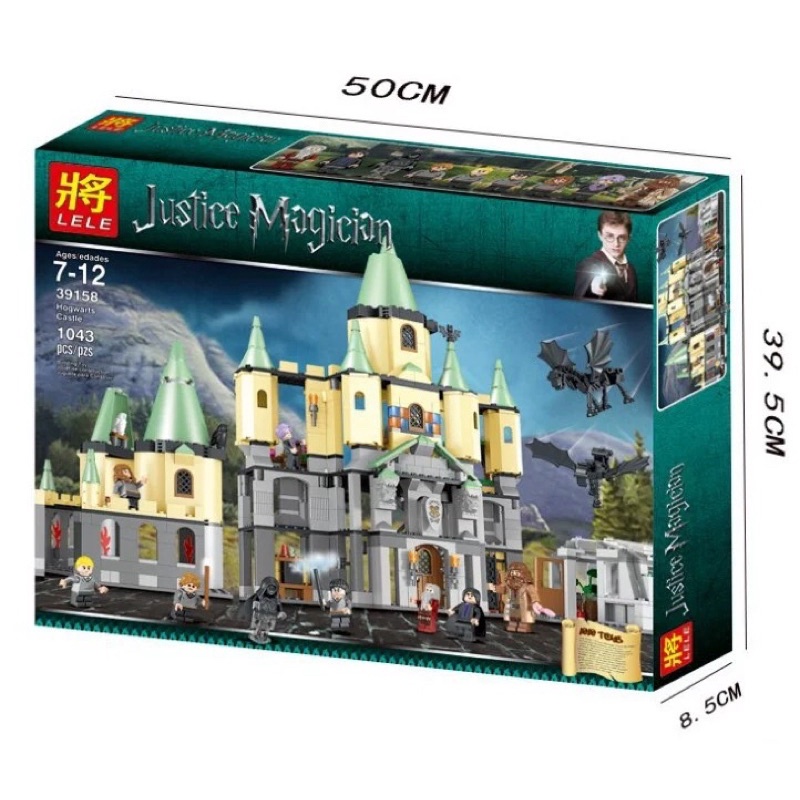 Lego - LELE 39158