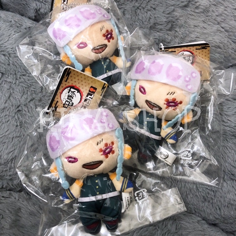 Móc khoá bông nhân vật hoạt hình Demon Slayer Kimetsu no Yaiba