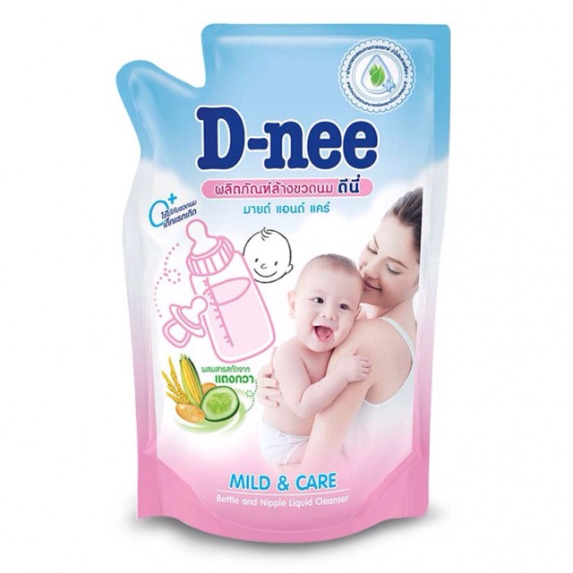 Túi rửa bình sữa 600ml dnee Thái lan