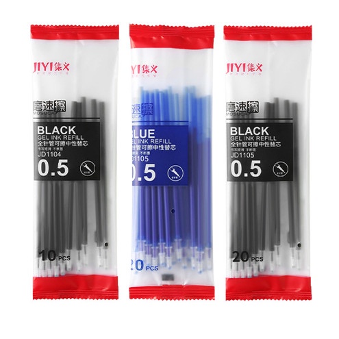 Sét 20 ngòi dùng cho bút  xóa được, luyện chữ, ngòi kim 0,38mm SR00