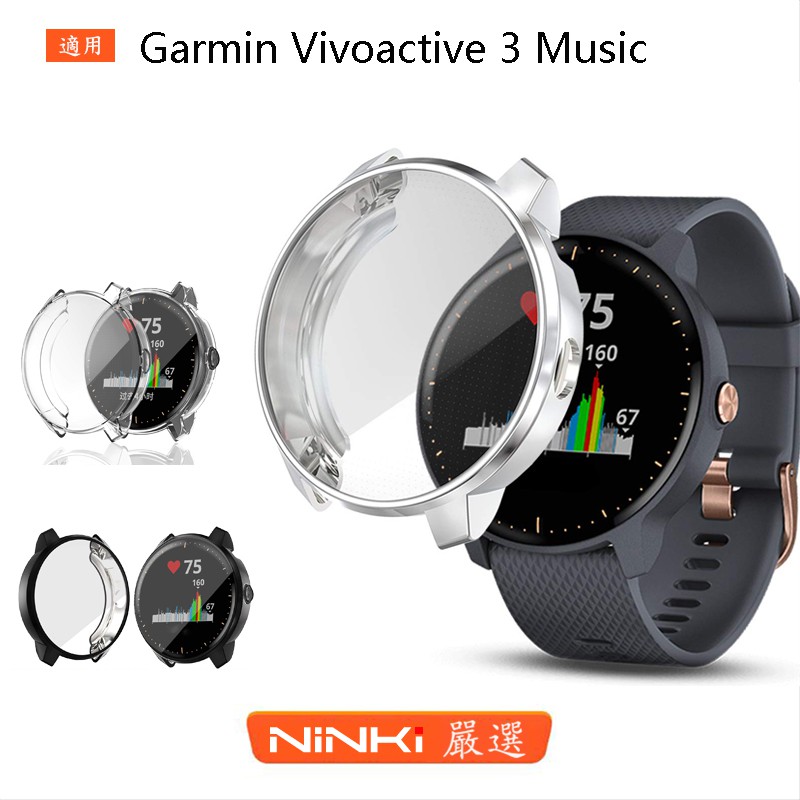 Ốp Lưng Nhựa Tpu Mềm Có Giá Đỡ Cho Đồng Hồ Thông Minh Garmin Vivoactive 3