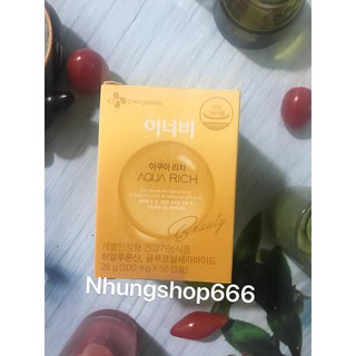 Kem dưỡng cấp nước cho da Aqua rich