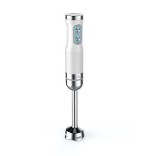 MÁY XAY CẦM TAY - FAST8.1 - 800 W FB5350TL Bảo Hành 24 tháng chính hãng