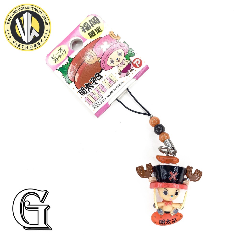 [New] Bán lẻ - dây treo Netsuke, móc khóa PLEX chính hãng hình Figure One Piece Chopperman - Tony Tony Chopper