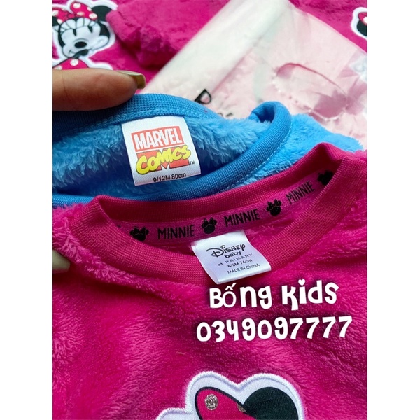 Bộ Lông Bé Trai &amp; Bé Gái Hoạt Hình PR