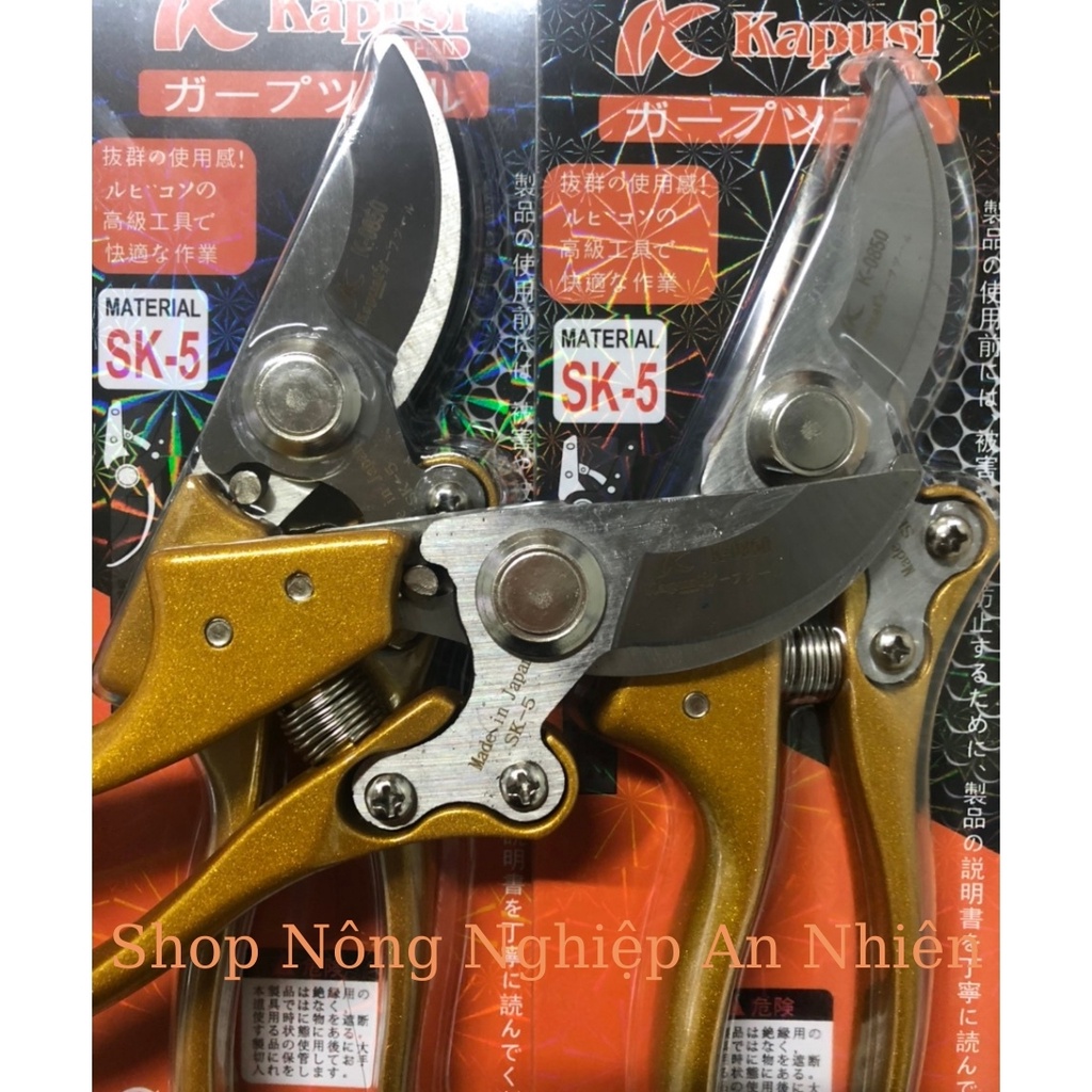 KÉO CẮT TỈA CÀNH LÀM VƯỜN KAPUSI JAPAN NHẬT BẢN lưỡi thép SK-5 siêu bền - siêu sắc