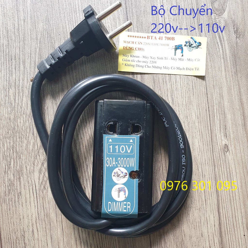 Mạch cản điện 3000W có dây tiện dụng - Biến Thế Biến Áp Chuyển Điện 220v Ra 110v 100v