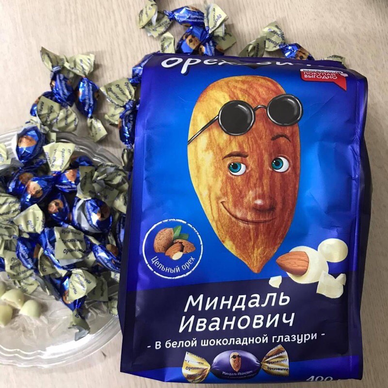 KẸO SOCOLA HẠNH NHÂN IVAN NGA 400gr