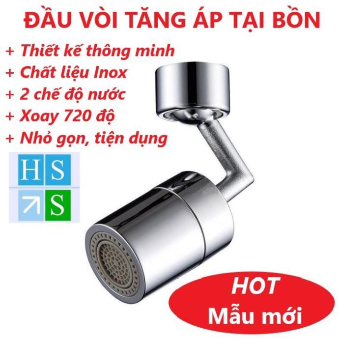ĐẦU NỐI TĂNG ÁP VÒI NƯỚC bồn rửa chén bát bồn lavabo rửa mặt (Xoay 720 độ) thiết kế thông minh với 2 chế độ nước chảy | BigBuy360 - bigbuy360.vn