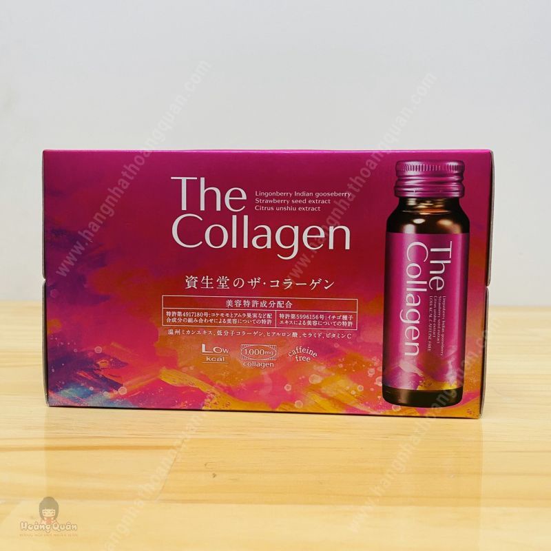 The Collagen Shiseido EX Nhật Bản hộp 10 lọ dạng nước 4987415993454