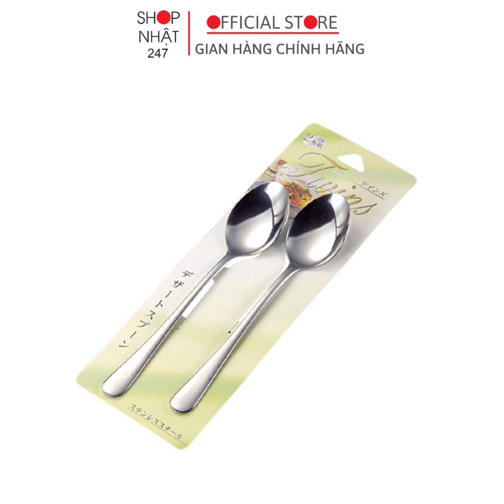 Set 2 thìa inox Sanada Twins Nhật Bản