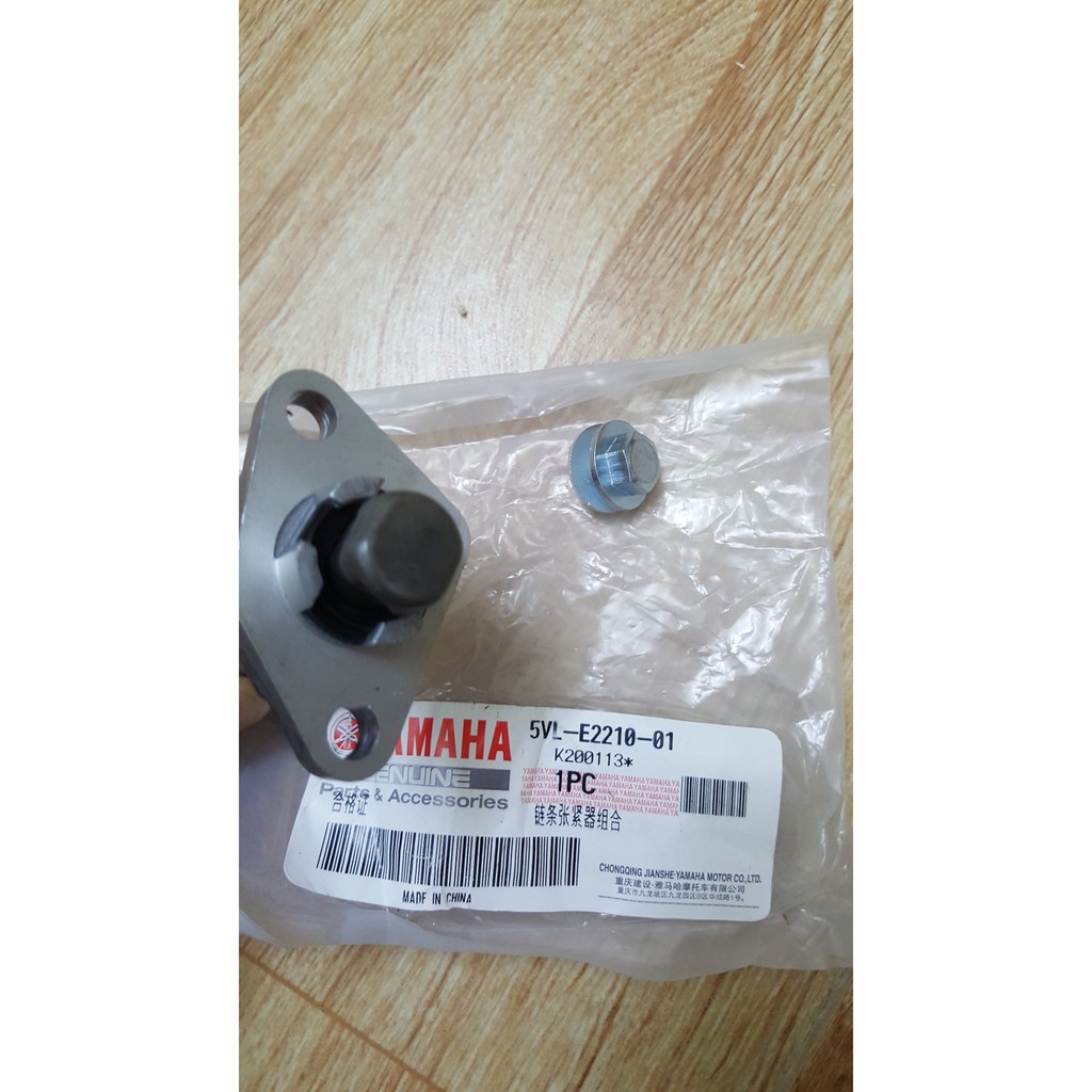 Tăng cam tự động yamaha yb125sp