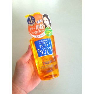 🛑🛑 [Cam Kết Hàng Chuẩn, Giá Tốt]  Dầu tẩy trang Kose Softymo Deep Cleansing Oil 230ml