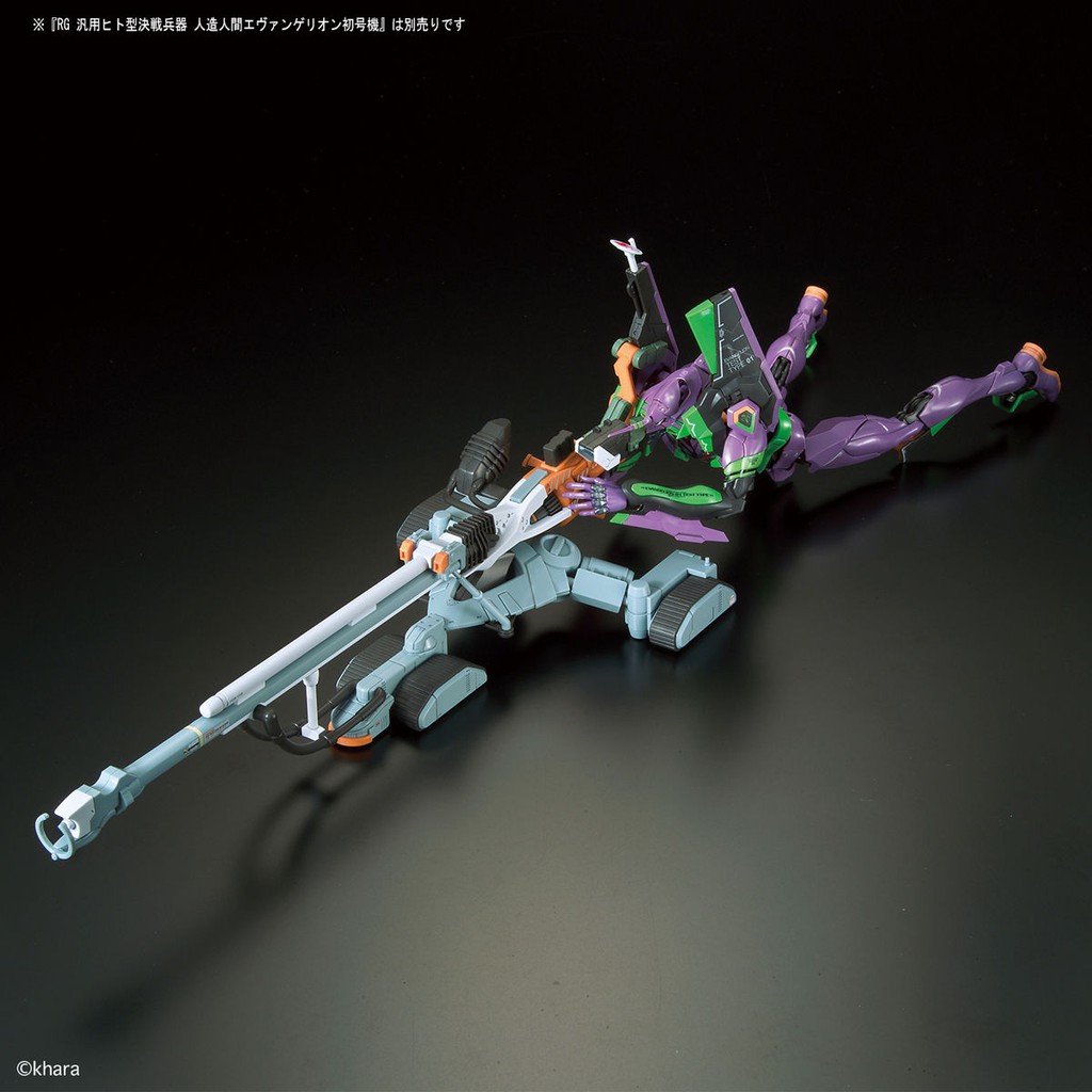 Mô Hình Bandai RG Evangelion Unit-00 DX Positron Cannon Set Rebuild of Evangelion [GDB] [BRG]