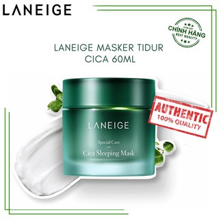 [RẺ NHẤT SHOPEE] [60ml] Mặt nạ ngủ Laneige Cica Sleeping Mask