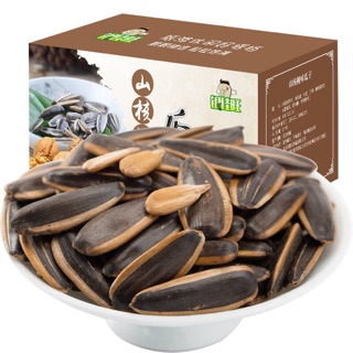 #HƯỚNG DƯƠNG VỊ NGỌT