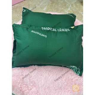 vỏ gối đầu poly cotton 45x65cm(có khoá kéo)
