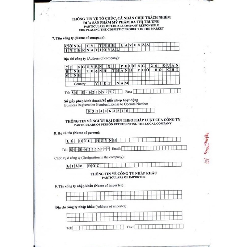 Kem chống nắng 💧 Freeship💧Kem sữa chống nắng Lavenza dưỡng trắng da | BigBuy360 - bigbuy360.vn