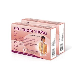 Cốt Thoái Vương - Thoát vị đĩa đệm