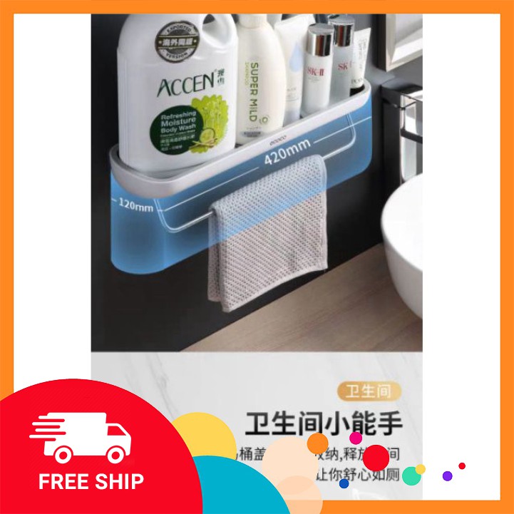 Kệ nhà tắm để đồ ECOCO cao cấp không cần khoan tường 1923 GDTA