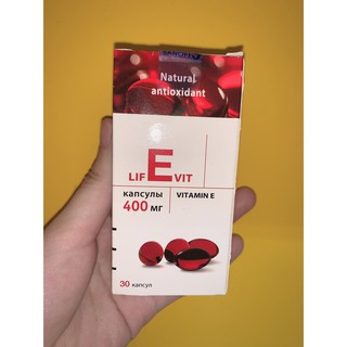 Viên uống Vitamin E 400mg Zentiva 30 viên Nga ( Mẫu mới )