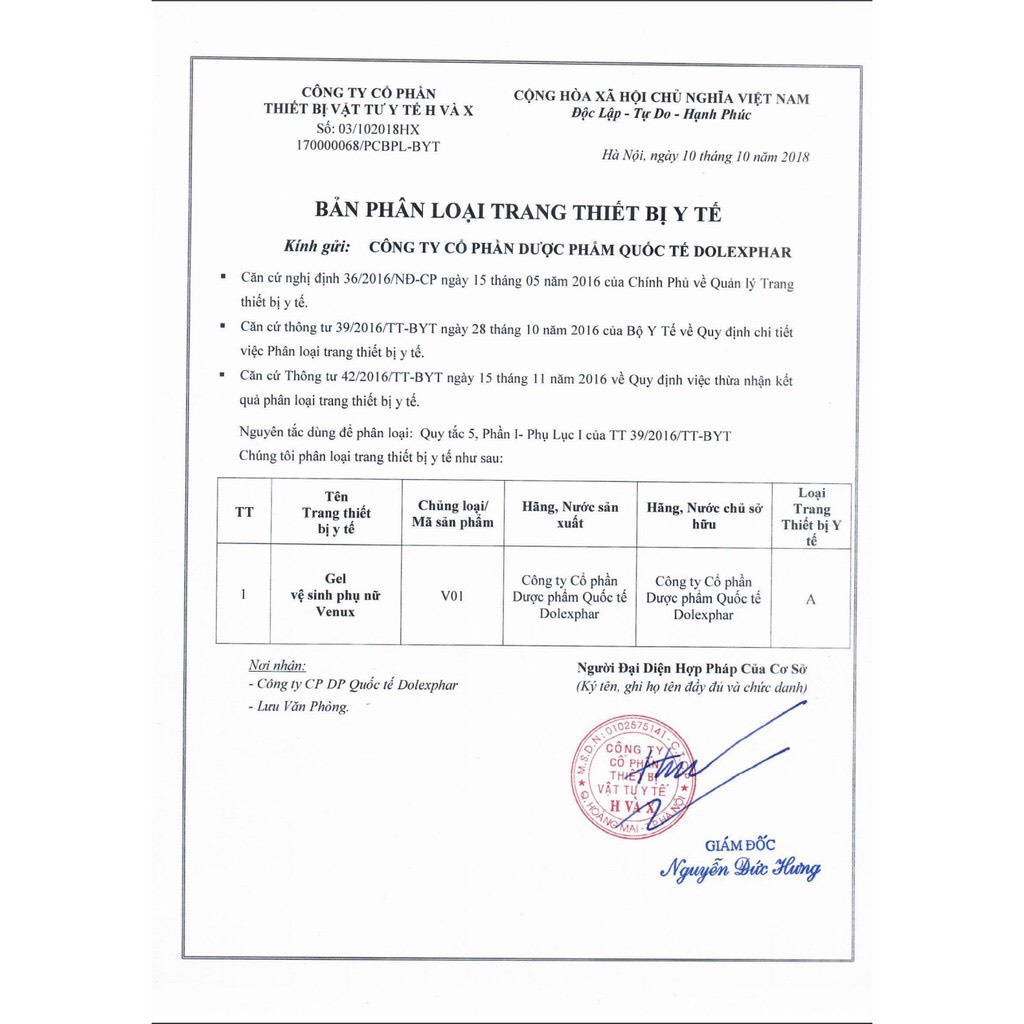 Hồng nhũ hoa và vùng kín hiệu quả 2 trong 1 - Làm hồng bím ti Pink G | BigBuy360 - bigbuy360.vn