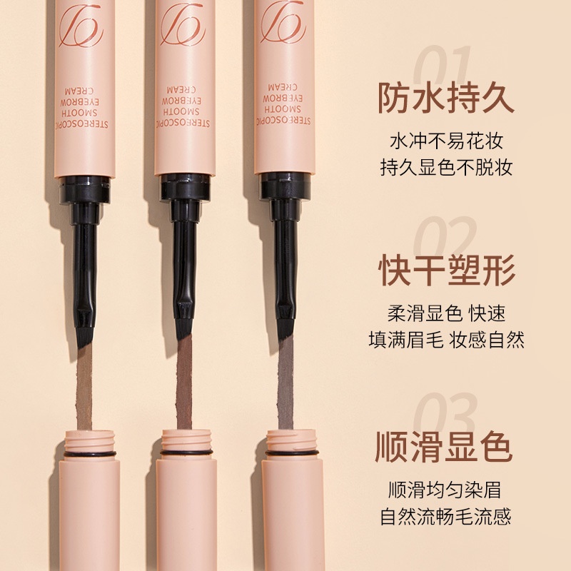 Gel vẽ lông mày Chì Kẻ Lông Mày Kem Nhuộm Lông Mày Chống Thấm Nước Lâu Trôi