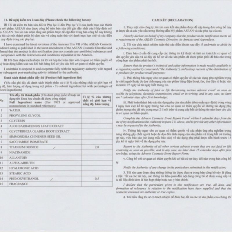 BODY COLLAGEN X10 TYRA SUGAR BABY SKIN - DƯỠNG TRẮNG DA