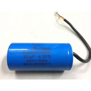 Tụ lc 20uf/450v