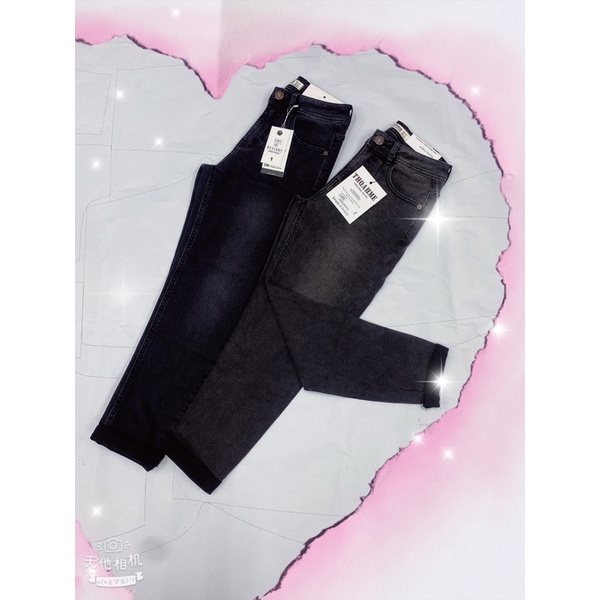 Quần jeans dài from baggy