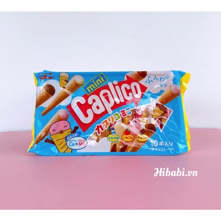 Bánh ốc quế Glico Nhật (Date 12/2026)