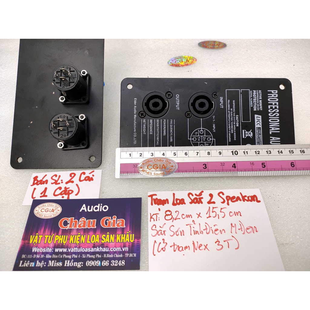 Trạm loa bằng sắt 2 cái Audio Châu Gia