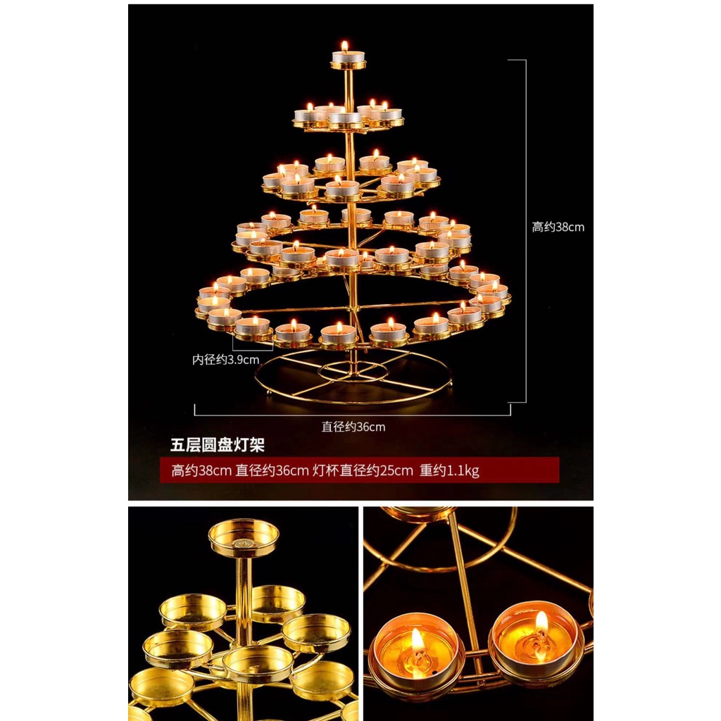 [PBCM]Đế nến 49 ngọn HK (Chiếc)