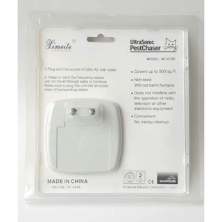 Máy đuổi chuột Ulstrasonic Pestchaser,,,