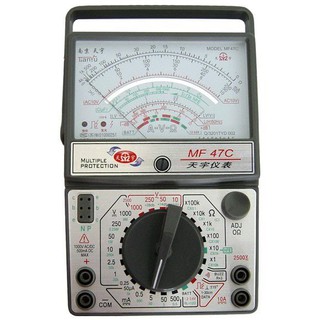 ĐỒNG HỒ   VẠN NĂNG MF47C